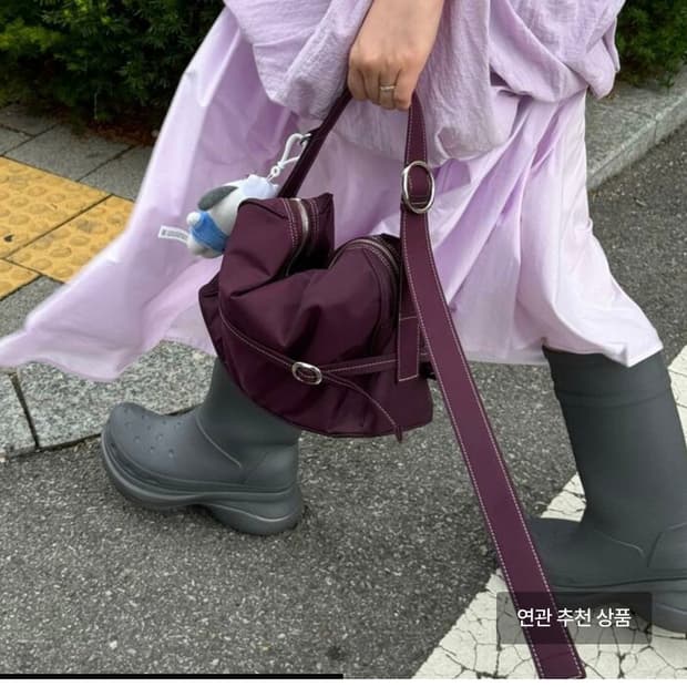 혜키 hyeki 포티백 퍼플