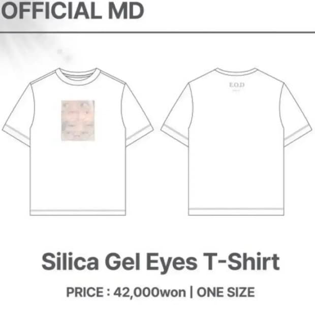 E.O.D eod 실리카겔 아이즈 반팔 티셔츠 실카 엠디 콘서트 md 옷