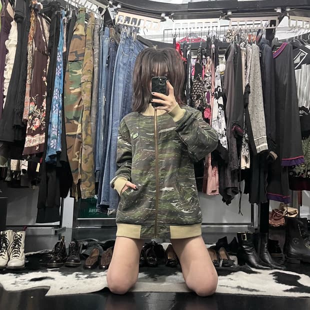 카모패턴 집업
