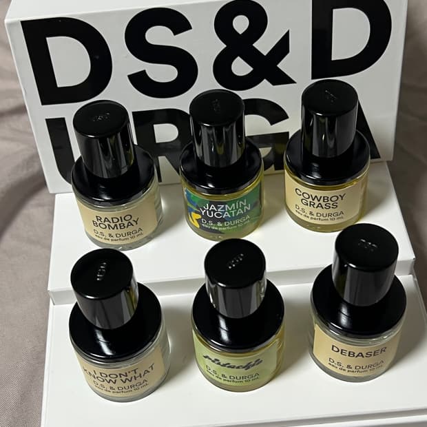 디에스앤더가 디스커버리 디럭스박스 10ml 