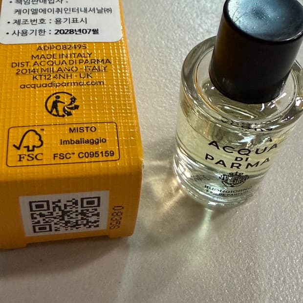 아쿠아디파르마 본 조르노 미니어처 5ml