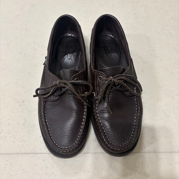 [6.5] 파라부트 바스 브라운