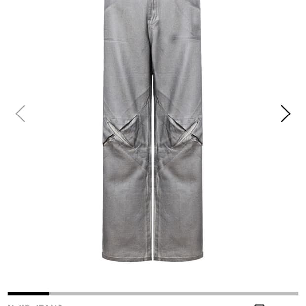 kangjungseok x jip jeans (silver)