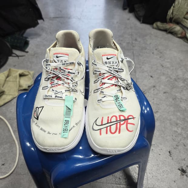 나이티 HOPE   운동화