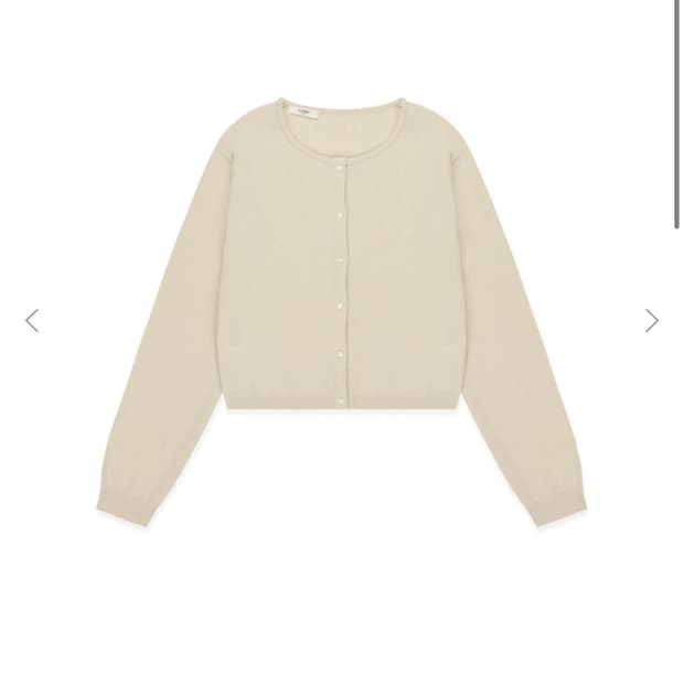 글로니 glowny g classic wool cardigan 베이지