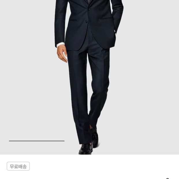 수트서플라이 레다 130수 울 테일러드핏 하바나 수트 네이비 42R/34