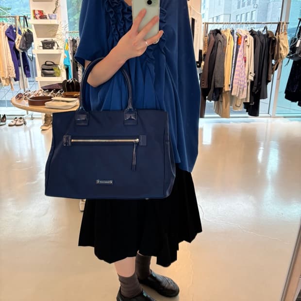Christian Lacroix Bag