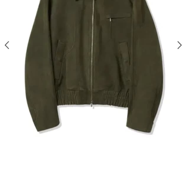 stu 고트 스웨이드 