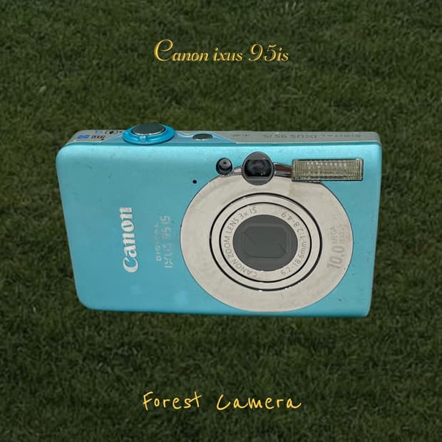 캐논 익서스 IXUS 95 디지털카메라 빈티지디카