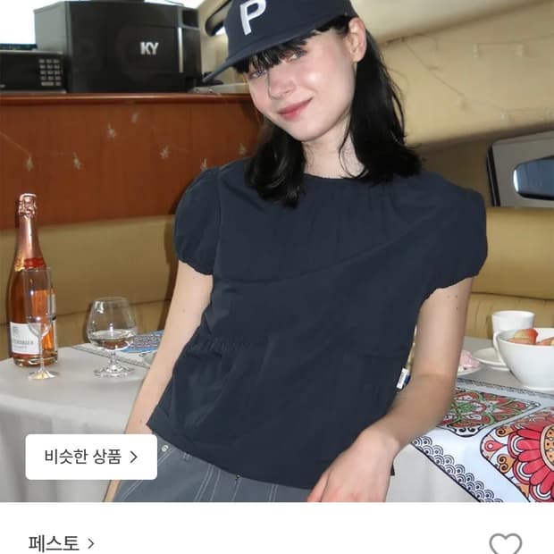 페스토 PESTO POCKET SHIRRING BLOUSE + P CAP