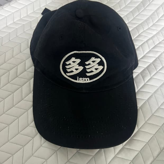 다다이즘 초판 볼캡