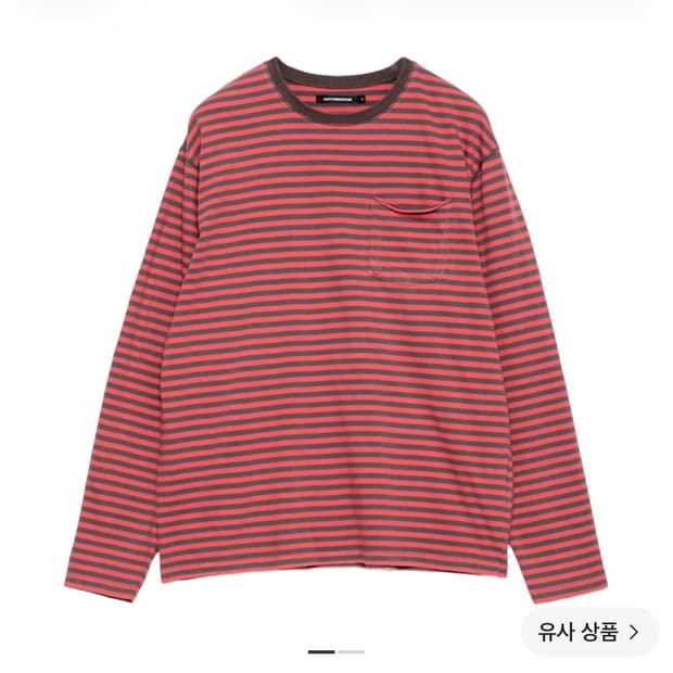 해칭룸 빈티지 볼드 스트라이프 티셔츠