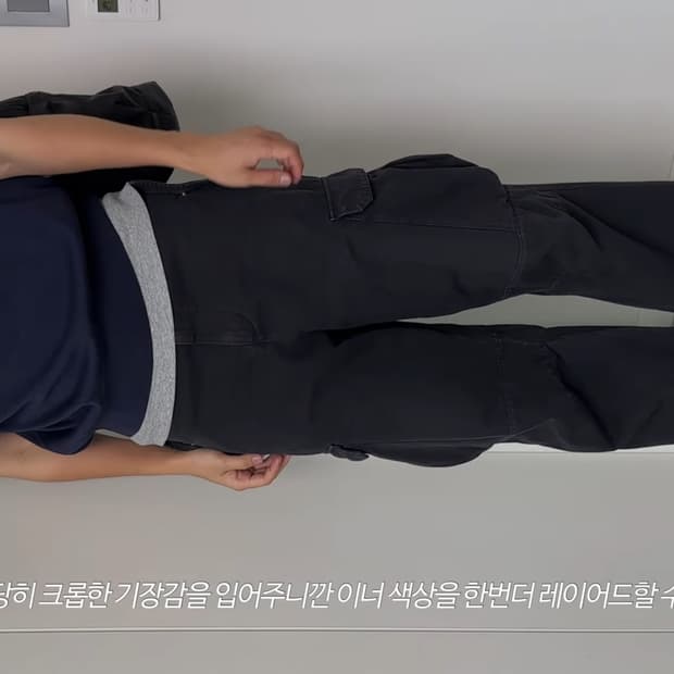 크롭 이지 니트 [네이비]