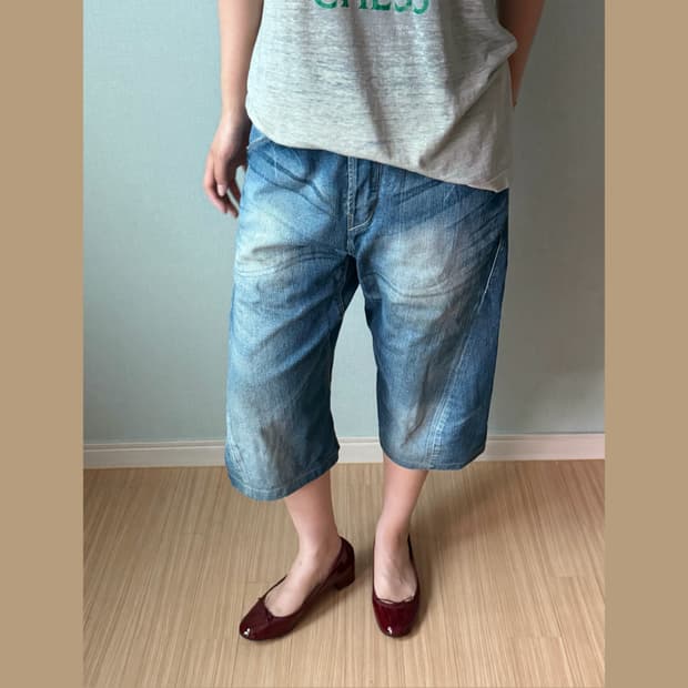 Levi’s Engineered Cinch Shorts