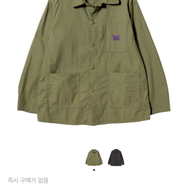 [M] 니들스 D.N. 커버올 백 사틴 올리브