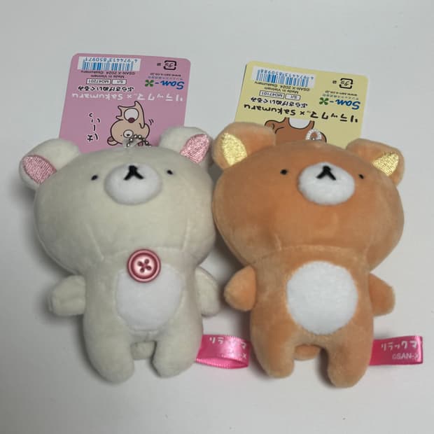 리락쿠마 x sakamaru 사쿠마루 콜라보 인형 키링 산엑스