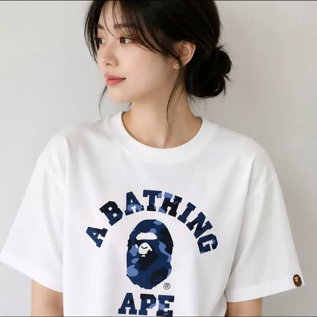 베이프 블루 카모 반팔 남여공용