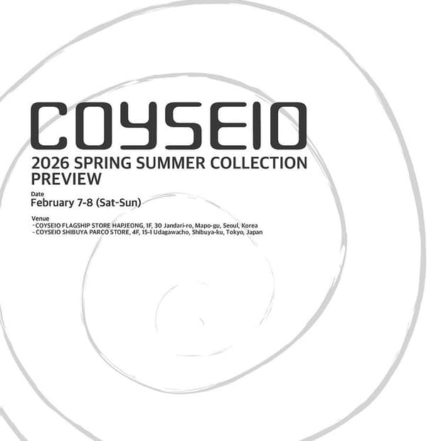 코이세이오 26SS 대리구매