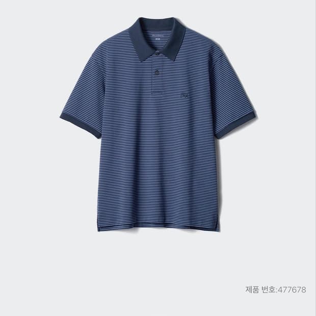 유니클로 JW앤더슨 드라이 피케 스트라이프 폴로 셔츠 내로우 블루