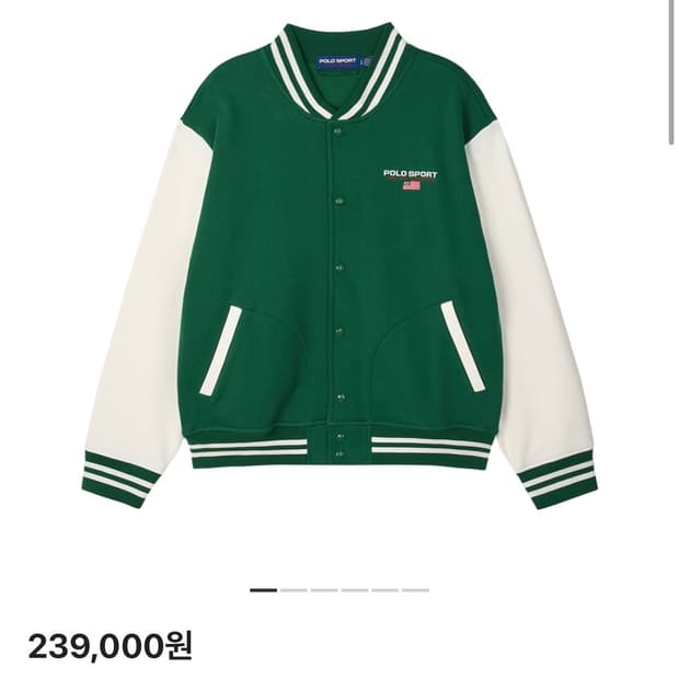 폴로 스포츠 플리스 베이스볼 자켓