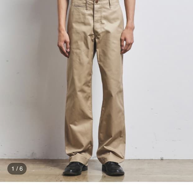 퍼블릭피겨 치노팬츠 3