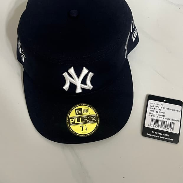뉴에라 mlb 필박스 714 새상품