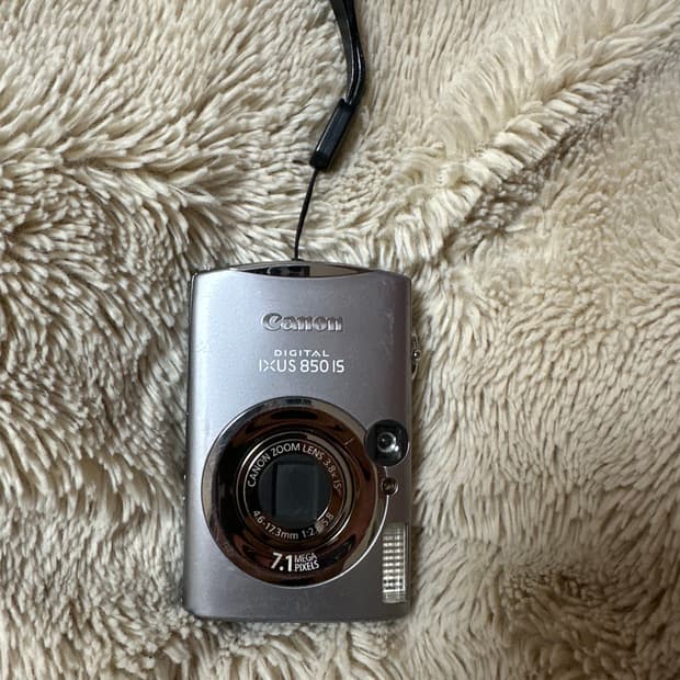 캐논 익서스 850is 디카/디지털카메라