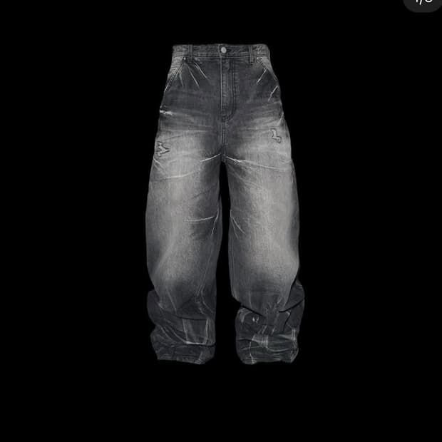 (2) 에모스탠스클럽 재패니즈 워시드 그레이 배기진