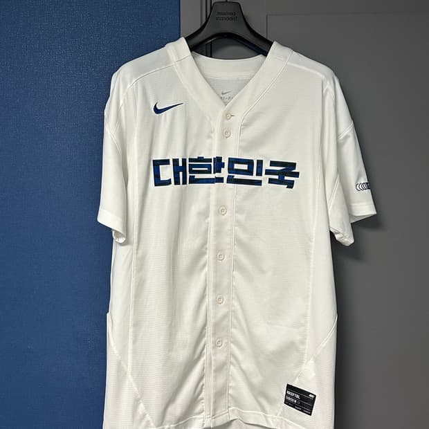 나이키 대한민국 야구 유니폼