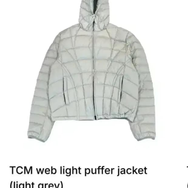 더콜디스트모먼트 패딩 L