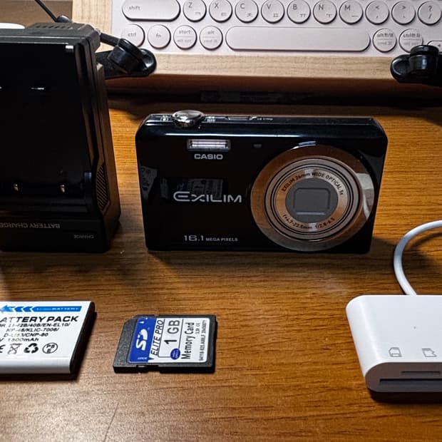 카시오 엑슬림 zs6 casio ex-zs6