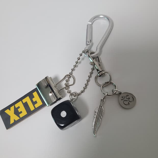 플렉스 커스텀 키링