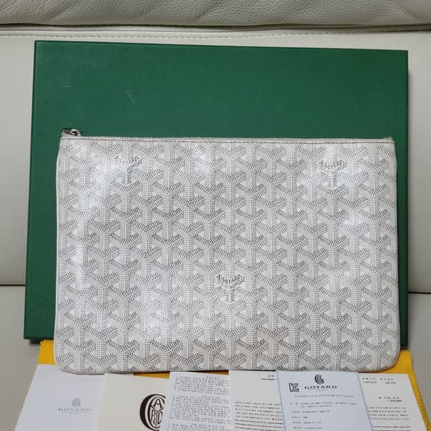 고야드 클러치 정품 