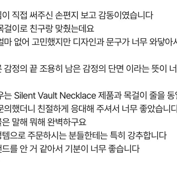 연말에만 드리는 혜택