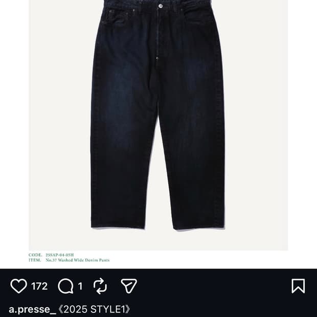 아프레쎄 no.37 커스텀컬러 32사이즈