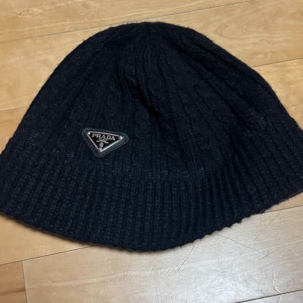 Prada 버킷햇