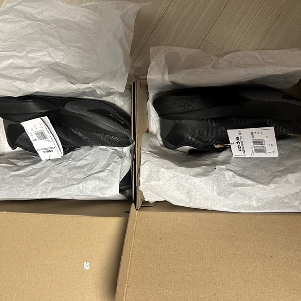 아디다스 아디제로 보스턴 13 블랙 카본 265,270