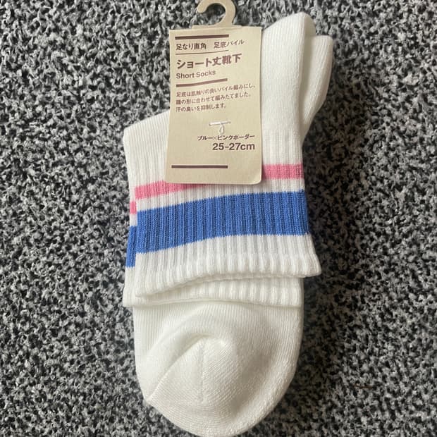 로손 X 무인양품 일본양말 25-27cm (새제품)