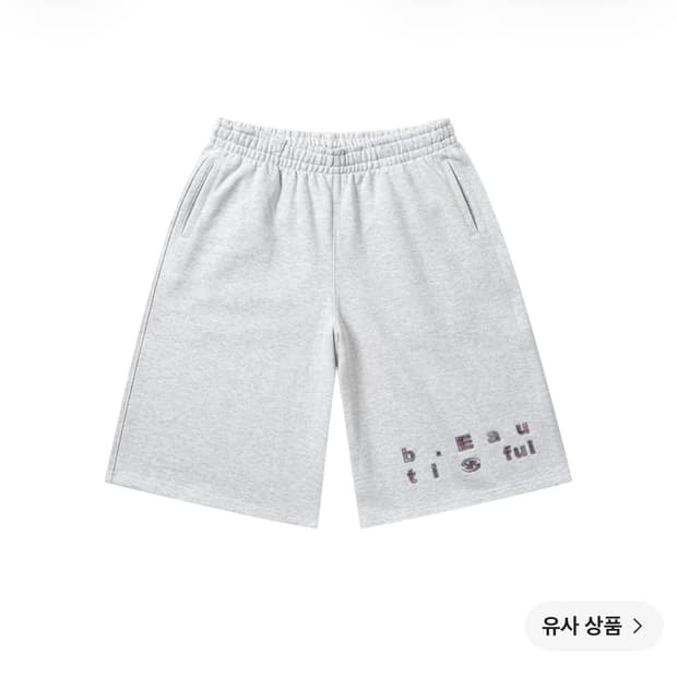 산산기어 뷰티풀 스웻 쇼츠 버뮤다