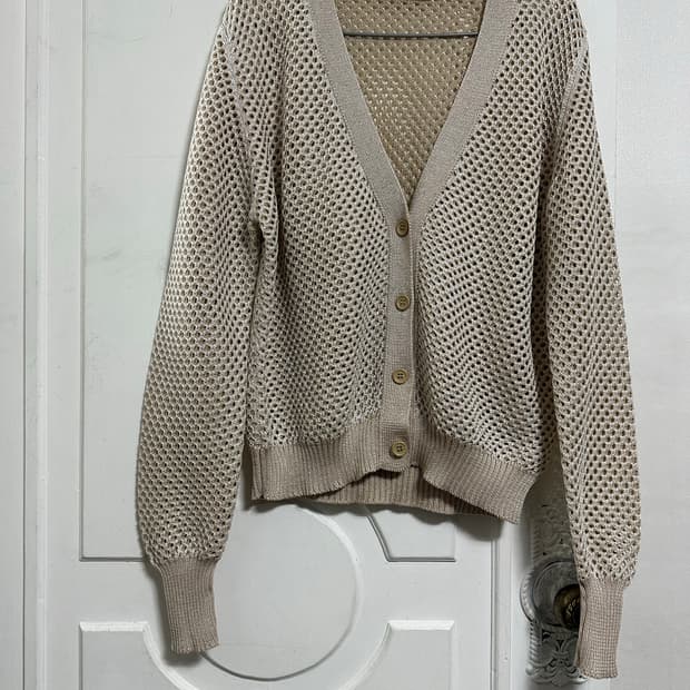 파비아니 필리피 가디건