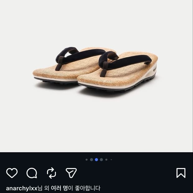 희귀) 고예몬 goyemon unda 라지사이즈