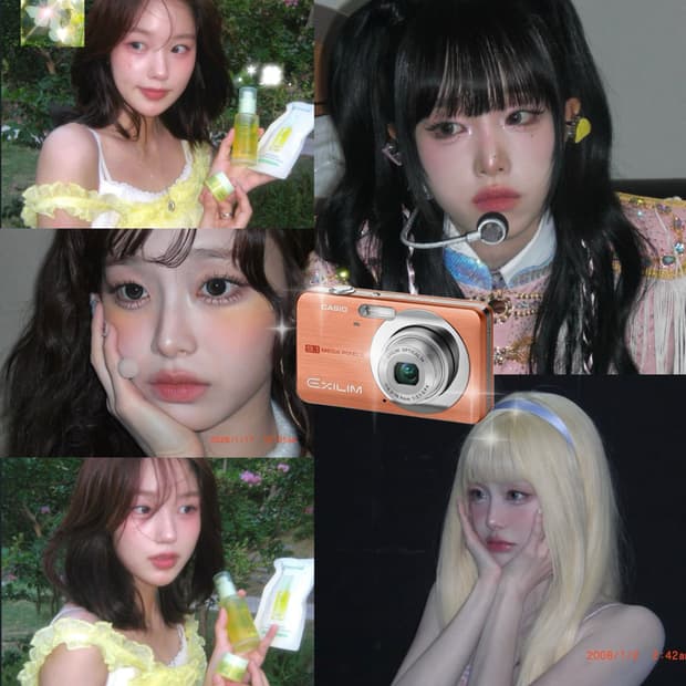 (희귀컬러/츄, 카리나, 예나픽) Casio 카시오 z85 오렌지