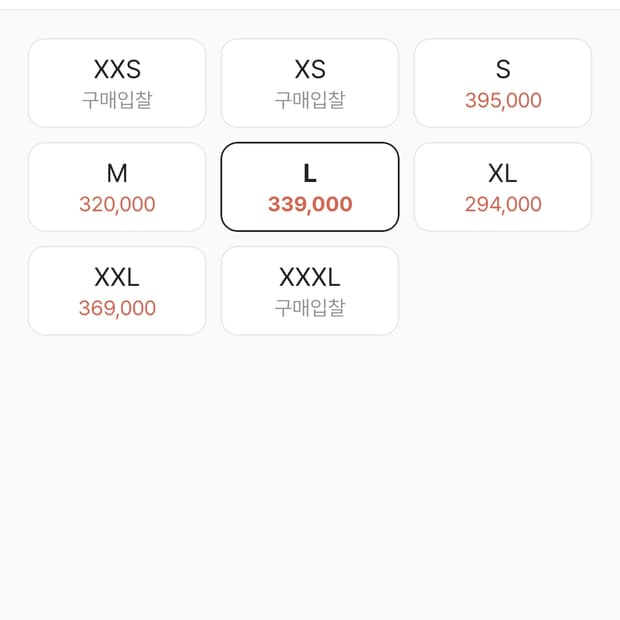 아디다스 x 베이프 샤크 데님 반바지 블랙