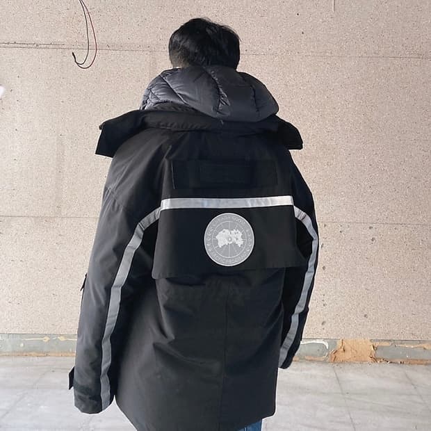 준지 캐나다구스 레졸루트 XS
