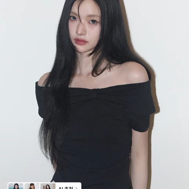 일리고 오프숄더 블랙
