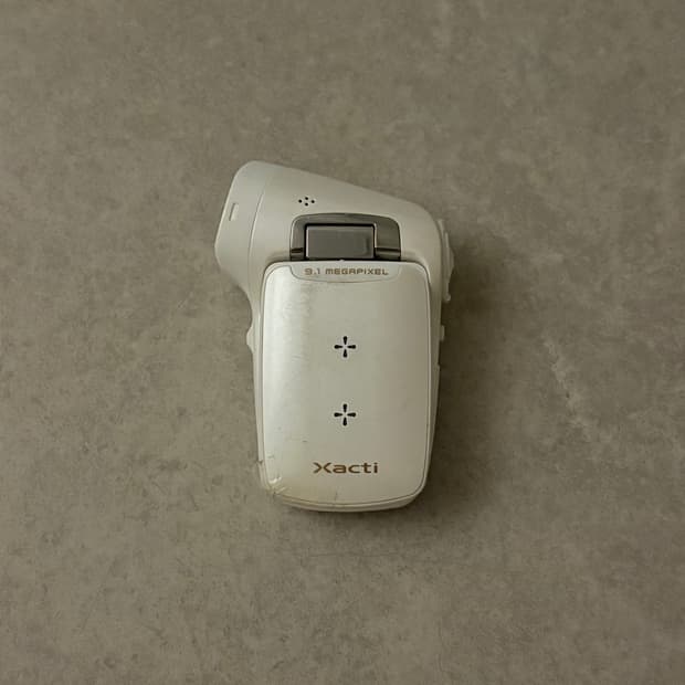 산요작티 cg9 화이트