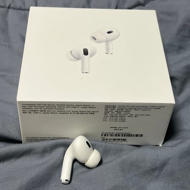 에어팟 프로 2세대 왼쪽