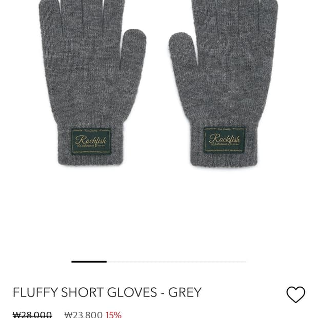 ROCKFISH WEATHERWEAR FLUFFY SHORT GLOVES