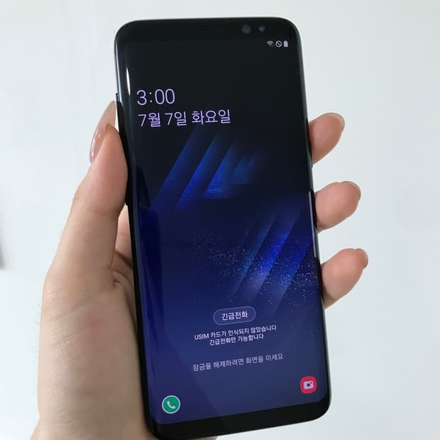 (새상품급)갤럭시s8 64기가 c타입