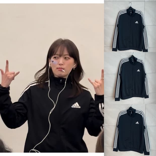 천우희 착용 모델 아디다스 져지